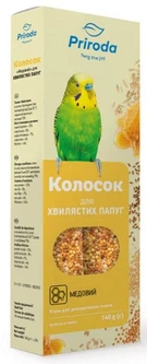 Природа Ласощі