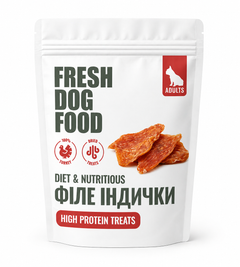 Філе індички сушене Fresh Dog Food 200 гр