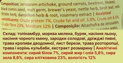 Cooka's Cookies Добавка для собак
