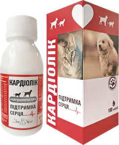 Ветеринарний препарат ЗооХелс КардіоЛік для котів та собак при порушеннях серцево-судинної системи 100 мл (UZV78124)
