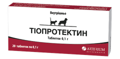 Ветеринарні препарати Arterium Тіопротектин 20 табл. (3336)
