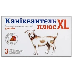 Каніквантель плюс XL Haupt Pharma 3 таб.