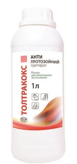 Укрзооветпромпостач Толтракокс 2,5% розчин пероральний, 1 л
