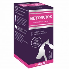 Ветсинтез Препарат