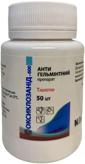Укрзооветпромпостач Препарат