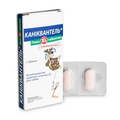 Від глистів Cymedica Каніквантель Плюс XL 3 таб (BRA00018)