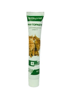 SkyVet Добавка