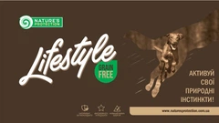 LifeStyles Сухий беззерновий корм з лососем для дорослих собак всіх порід Lifestyle Grain Free Salmon Adult All Breeds 1,5кг
