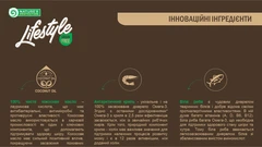 LifeStyles Сухий беззерновий корм з лососем для дорослих собак всіх порід Lifestyle Grain Free Salmon Adult All Breeds 1,5кг