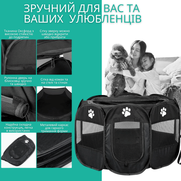 Без бренда Спальні місця, лежаки, будиночки для тварин