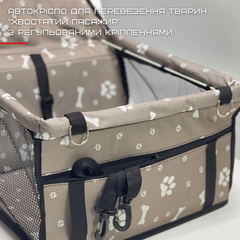 Без бренда Сумка в Авто Для Собаки Кішки Автокрісло Переноска Складна Для Перевезення Тварин