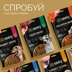 Savory Fillet Turkey With Duck - Джерки філе індички з качкою для собак