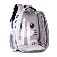 Рюкзак для перенесення тварин CosmoPet CP-103 28х34х40см Сірий (JDT-0848111)