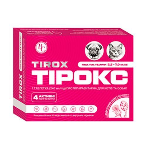 Tirox Препарат Тірокс протипаразитарна кг для собак