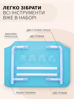 Без бренда Лежанка для кота віконна VMHouse лежачок гамак для кішки спальне місце на присосках блакитний (0014-0003)