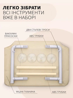 Без бренда Лежанка для кота віконна VMHouse лежачок гамак для кішки спальне місце на присосках кремовий (0014-0001)
