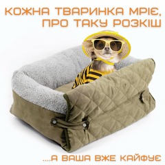 Без бренда Розкладний Лежак 3в1 Для Котів та Собак Велика Лежанка Ліжко зі Знімною Подушкою Zmaker Оливка