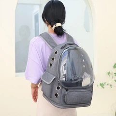 Рюкзак-переноска для тварин Me&Pet 42 x 34 x 27 см Сірий (NMP-02)
