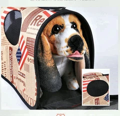 Сумка переноска Happy Paw принт Прапор 37*21*23 Бежевий 35904