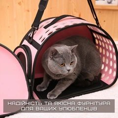 Без бренда Сумка переноска для кота Zmaker рожева складана з прозорими стінками для домашніх тварин до 7 кг (578415)