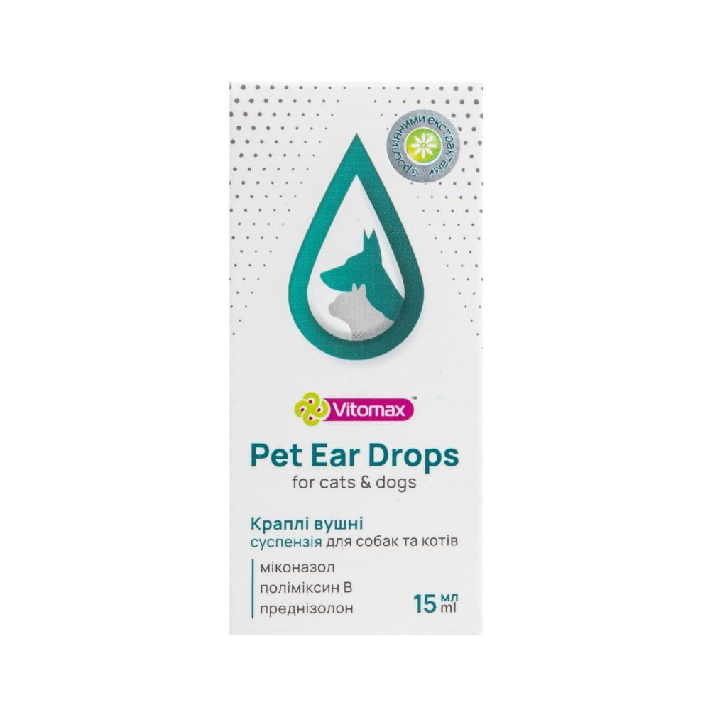 Vitomax Препарат Pet Ear Drops для собак