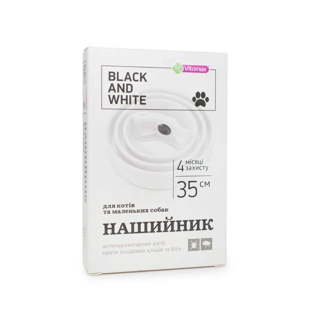 Vitomax Black and White нашийник для собак та котів 35 см - білий