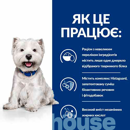 Hill's Prescription Diet Derm Complete - Лікувальний корм при харчовій алергії та атопічному дерматиті для собак всех порід