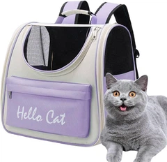 Без бренда Рюкзак переноска для тварин до 7,5 кг Hello Cat Фіолетовий