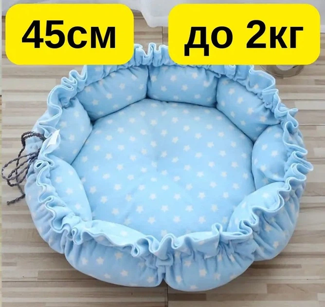 Solve Килимок-будиночок трансформер 2-в-1 для котів і собак до 2 кг, 45 см KT8004641 — м’який, теплий, регульований