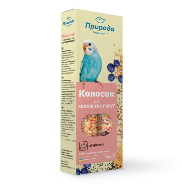 Природа Ласощі папуг колосок фруктовий