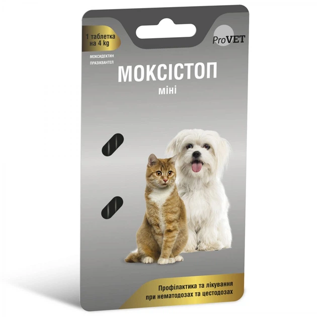ProVET Препарат Моксистоп Міні лікування