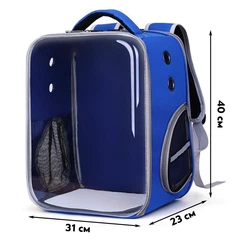 Рюкзак-переноска для тварин CosmoPet CP-67 з прозорою стінкою 40х31х23 см Dark Blue (3_08210)