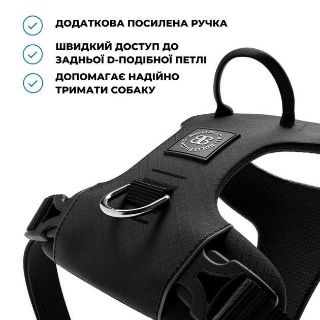 Шлея для собак з нагрудним кільцем та ручкою BullyBillows Lightweight Air Mesh Harness S: ОШ 31-46 см, ОГ 43-56 см Чорний