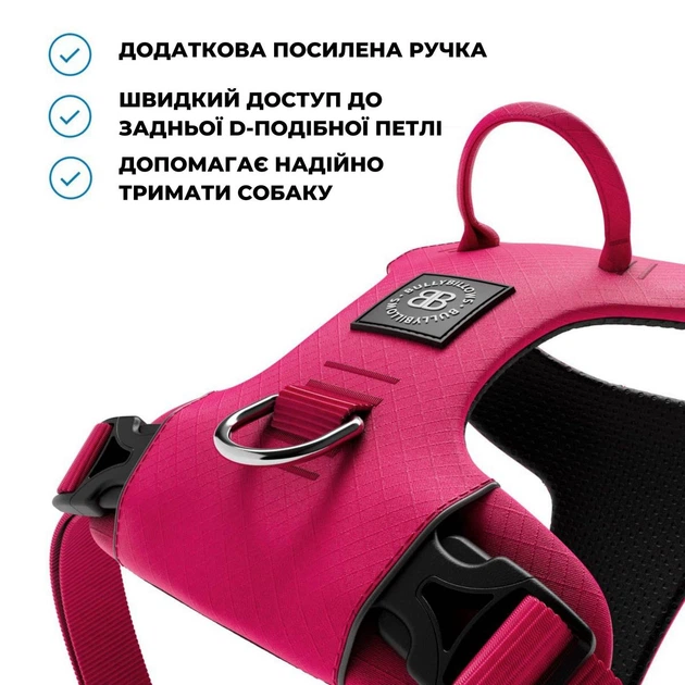 Шлея для собак з нагрудним кільцем та ручкою BullyBillows Lightweight Air Mesh Harness S: ОШ 31-46 см, ОГ 43-56 см Малиновий