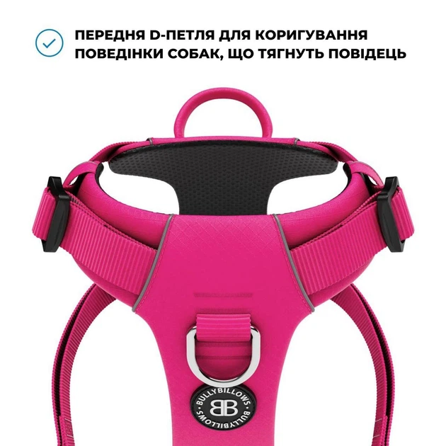 Шлея для собак з нагрудним кільцем та ручкою BullyBillows Lightweight Air Mesh Harness S: ОШ 31-46 см, ОГ 43-56 см Малиновий