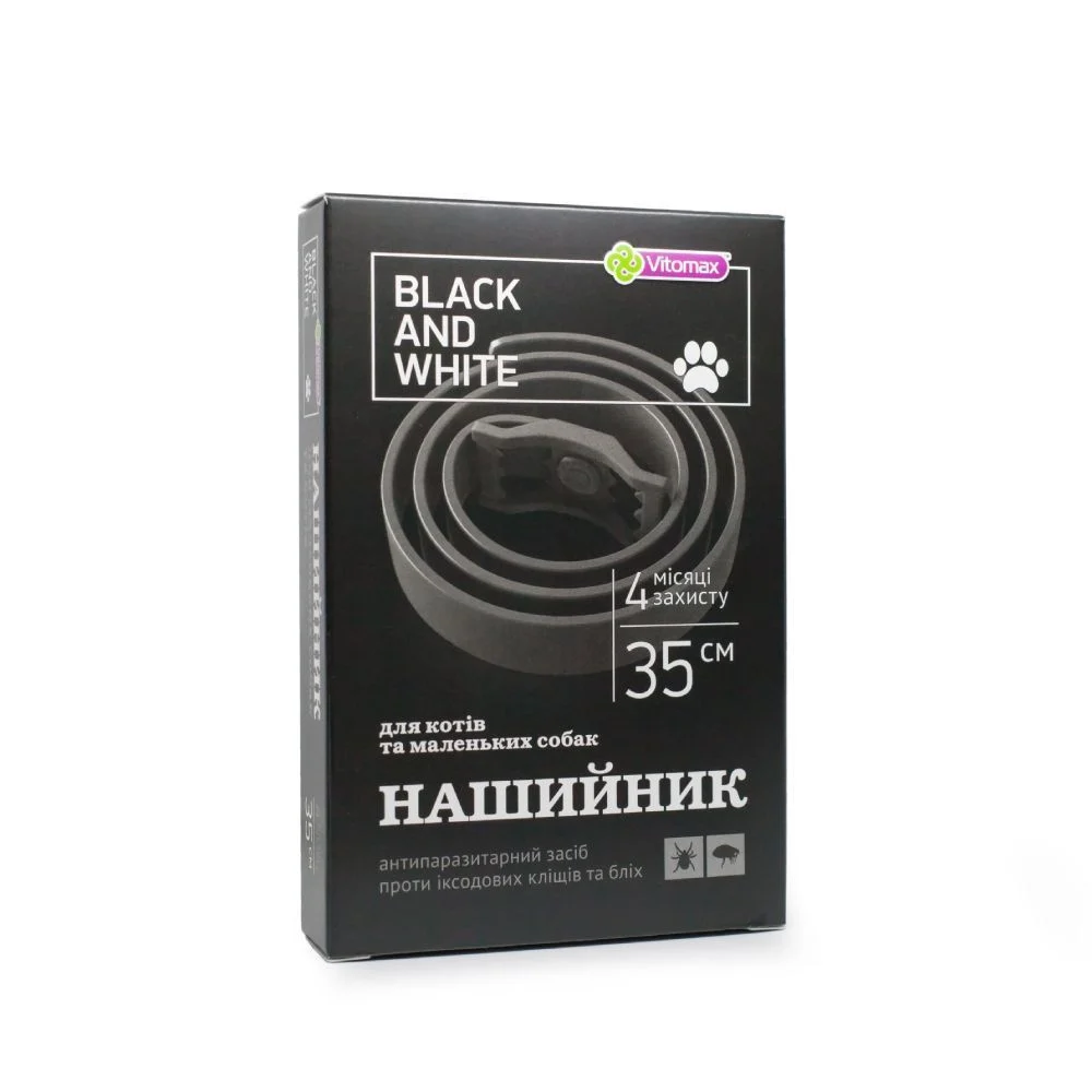 Vitomax Black and White нашийник для собак та котів 35 см - чорний