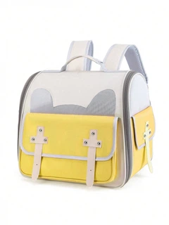 Рюкзак-переноска для котів та собак 38х37х23 CosmoPet CP-66 Yellow