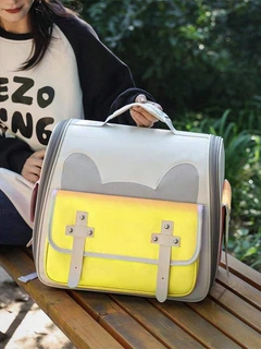 Рюкзак-переноска для котів та собак 38х37х23 CosmoPet CP-66 Yellow