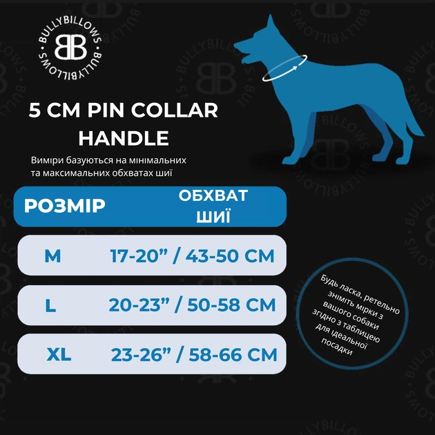 Широкий надміцний нашийник для собак з ручкою BullyBillows Pin Collar Handle 5 cm M: 50 мм, ОШ 43-50 см Зелений