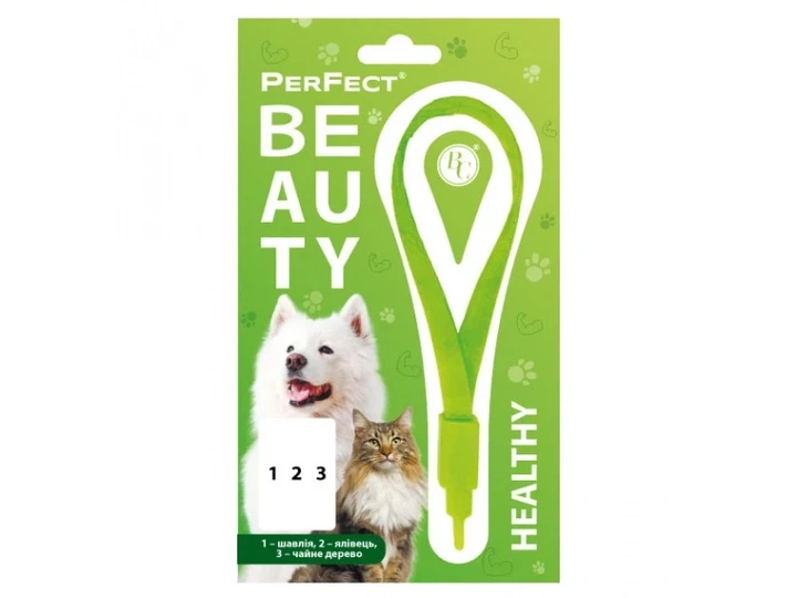 Фіто-нашийник для кішок і собак PerFect Beauty Healthy, салатовий