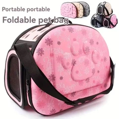 Сумка-переноска CosmoPet для котів і собак розмір M 42×33×28 см до 8 кг, м’який композитний матеріал (D78B2E56C3AE)