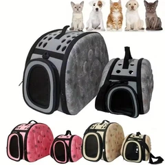 Сумка-переноска CosmoPet для котів і собак розмір M 42×33×28 см до 8 кг, EVA, з принтом (6F7839101215)