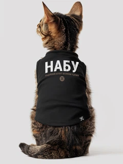 Dubhumans Майка для котів DubAnimals НАБУ Чорний L (NAB-CS-B-L)