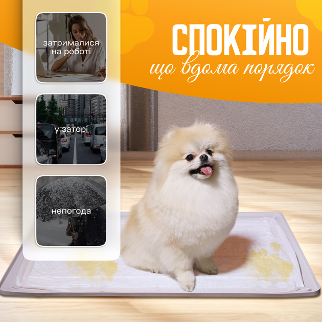Туалет лоток під пелюшку для собак 60х40 KALYU, сірий