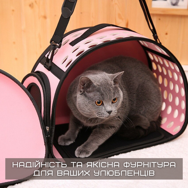 Без бренда Сумка Переноска Для Кота з Прозорими Стінками Складна Сумка Для Домашніх Тварин до 7 кг Рожева