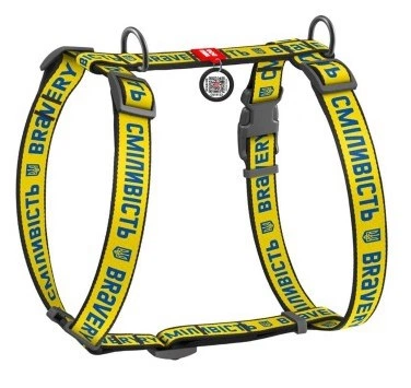 Collar Шлея для собак Waudog нейлон з QR-паспортом Н-подібний малюнок Сміливість A 40 - 70 см, B 50 - 80 см, 20мм