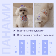 Hat Dog Одяг Hat-Dog Панама з бавовни для собак, мультикам XL (HDMK0026::004)