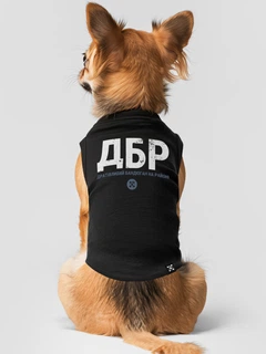 Dubhumans Майка для собак DubAnimals ДБР Чорний XS (DBR-DS-B-XS)