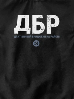 Dubhumans Майка для собак DubAnimals ДБР Чорний XS (DBR-DS-B-XS)