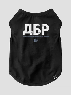 Dubhumans Майка для собак DubAnimals ДБР Чорний XS (DBR-DS-B-XS)